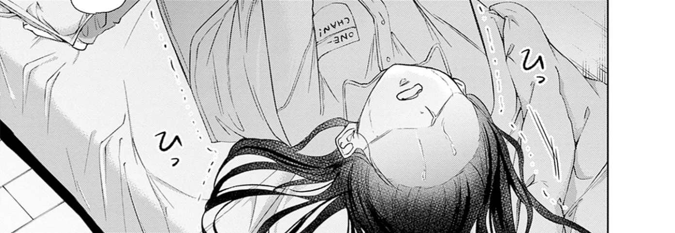 Normal Girl Chapter 14 - page 2