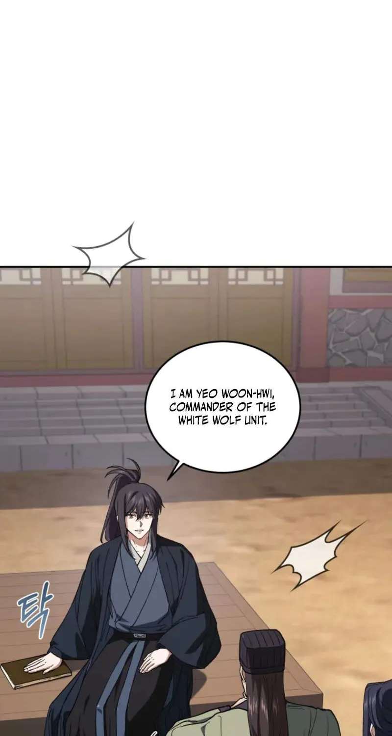 My Dad Is the Best in the World Chapter 25 - page 41