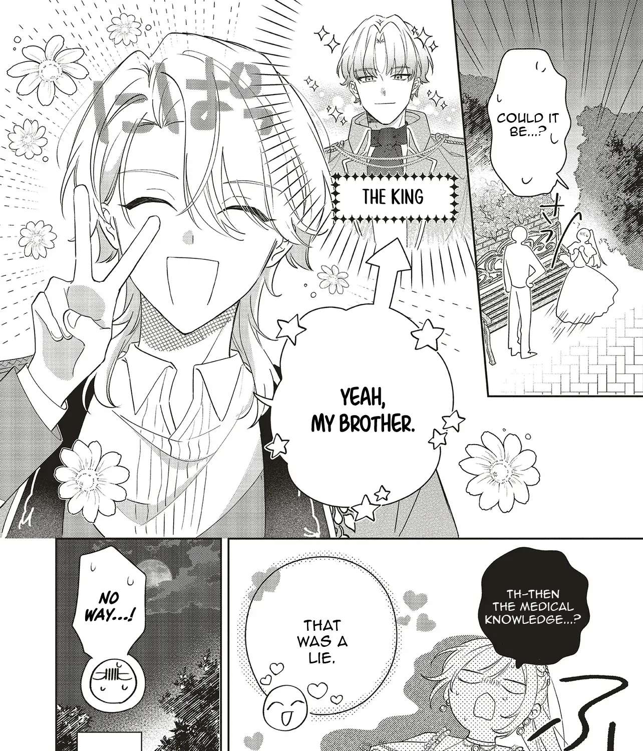 I Wasn't Supposed to Fall for Anyone, Yet the Carefree Prince Keeps Turning My World Upside Down Chapter 1 - page 90