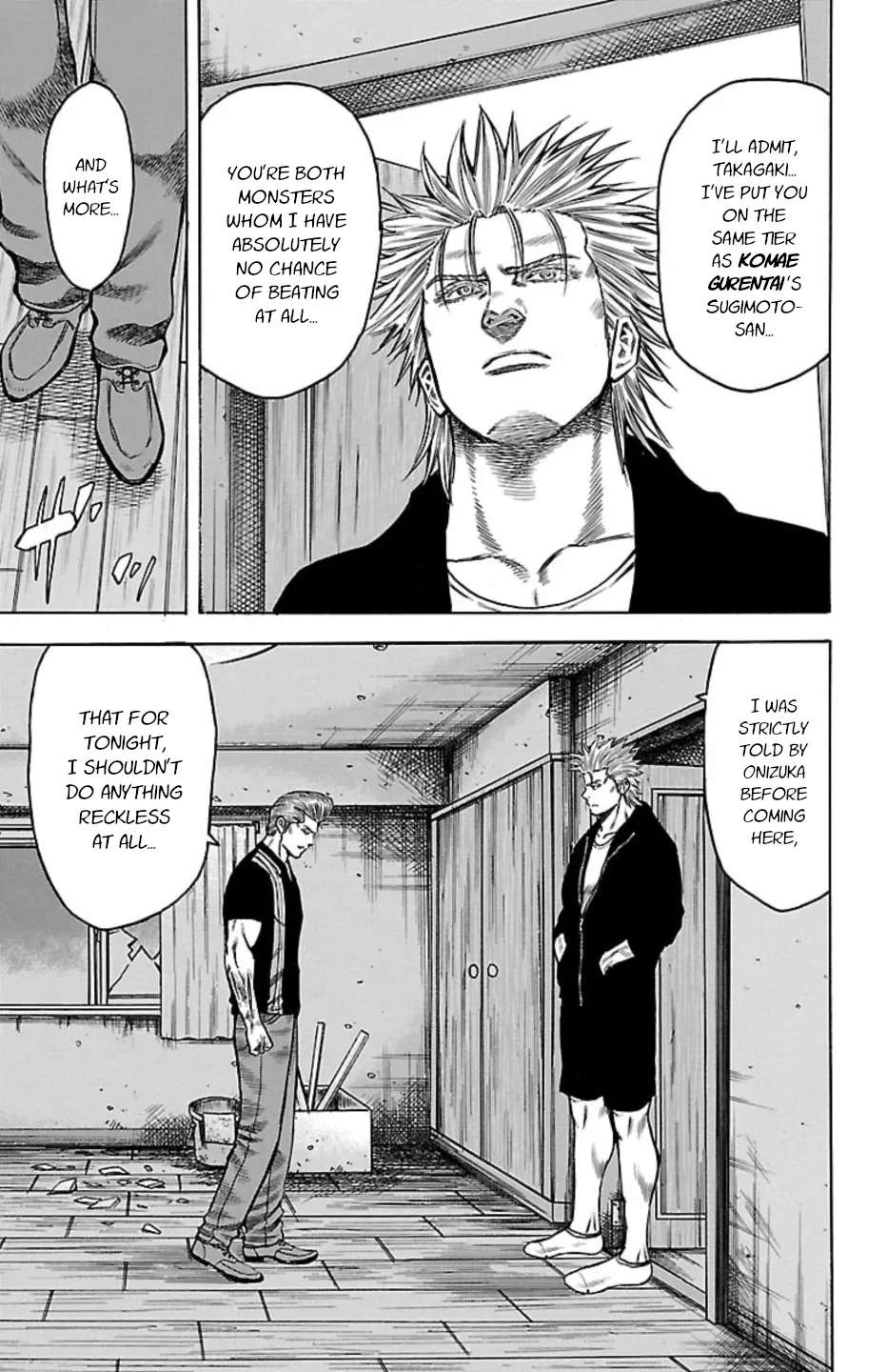 Chikin - "Drop" Zenya no Monogatari Chapter 119 - page 38