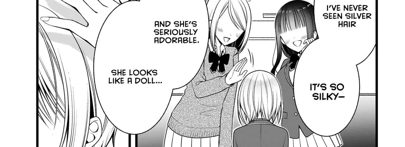 Kanojo o Dere Saseru Houhou o, Shourai Kekkon Suru Ore dake ga Shitteiru Chapter 2 - page 24