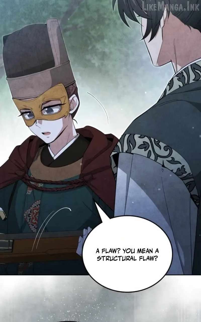 How to Live as a Civil Servant in Murim Chapter 78 - page 69