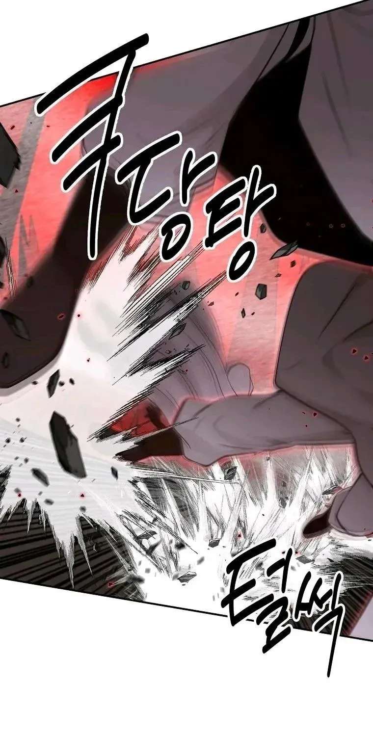 The World’s Best Kunlun Tavern Chapter 126 - page 68