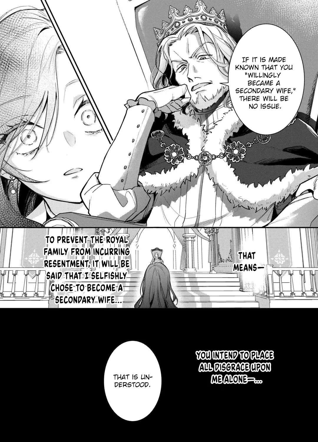 My Work as a Concubine Is Over. Chapter 1 - page 12