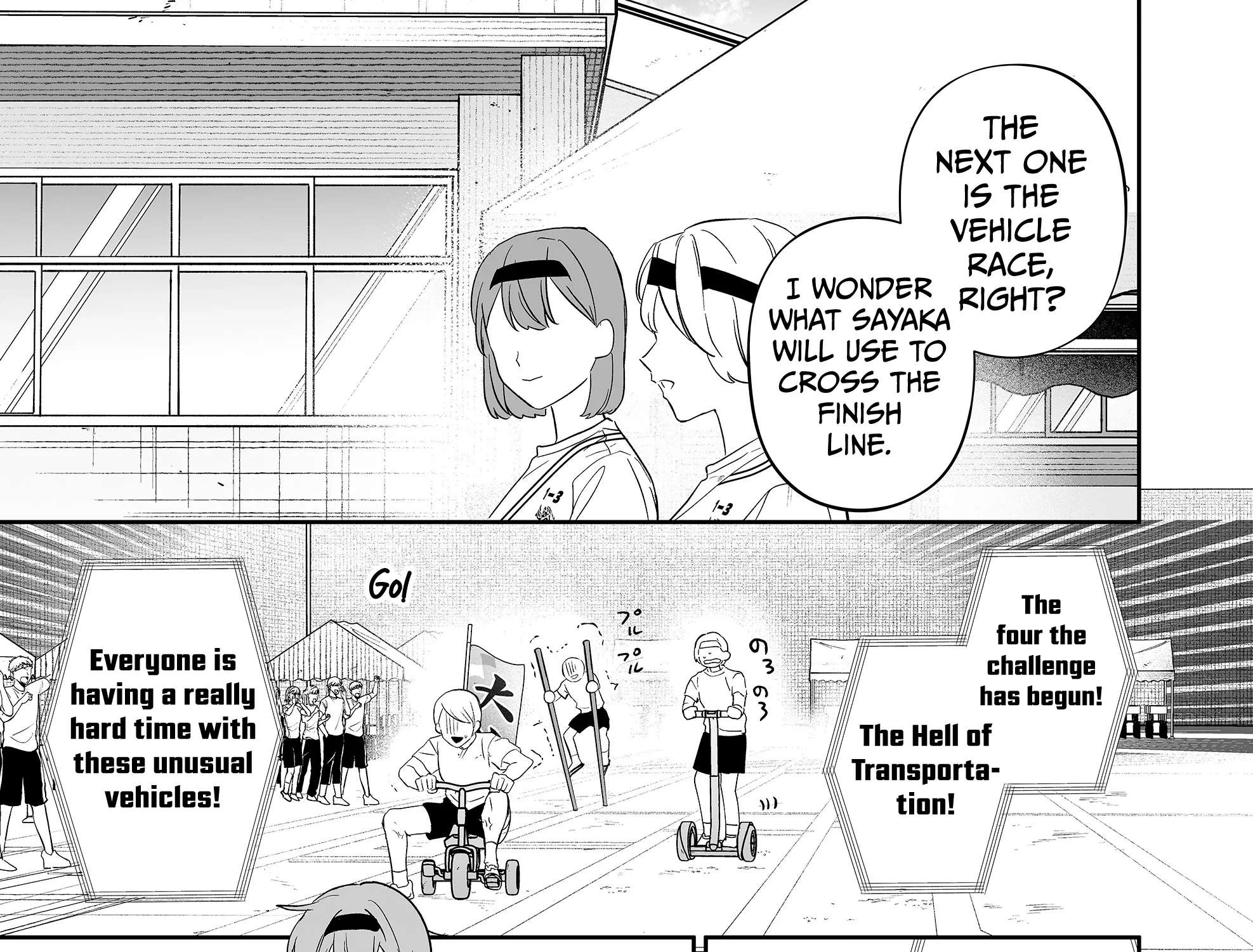 The Way I Look at My Childhood Friend has Changed Chapter 11 - page 30