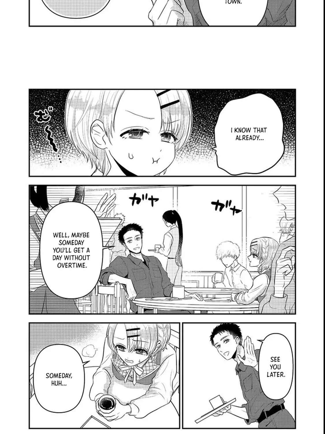 The Guild Receptionist Dreams of Leaving Work on Time Chapter 2 - page 7