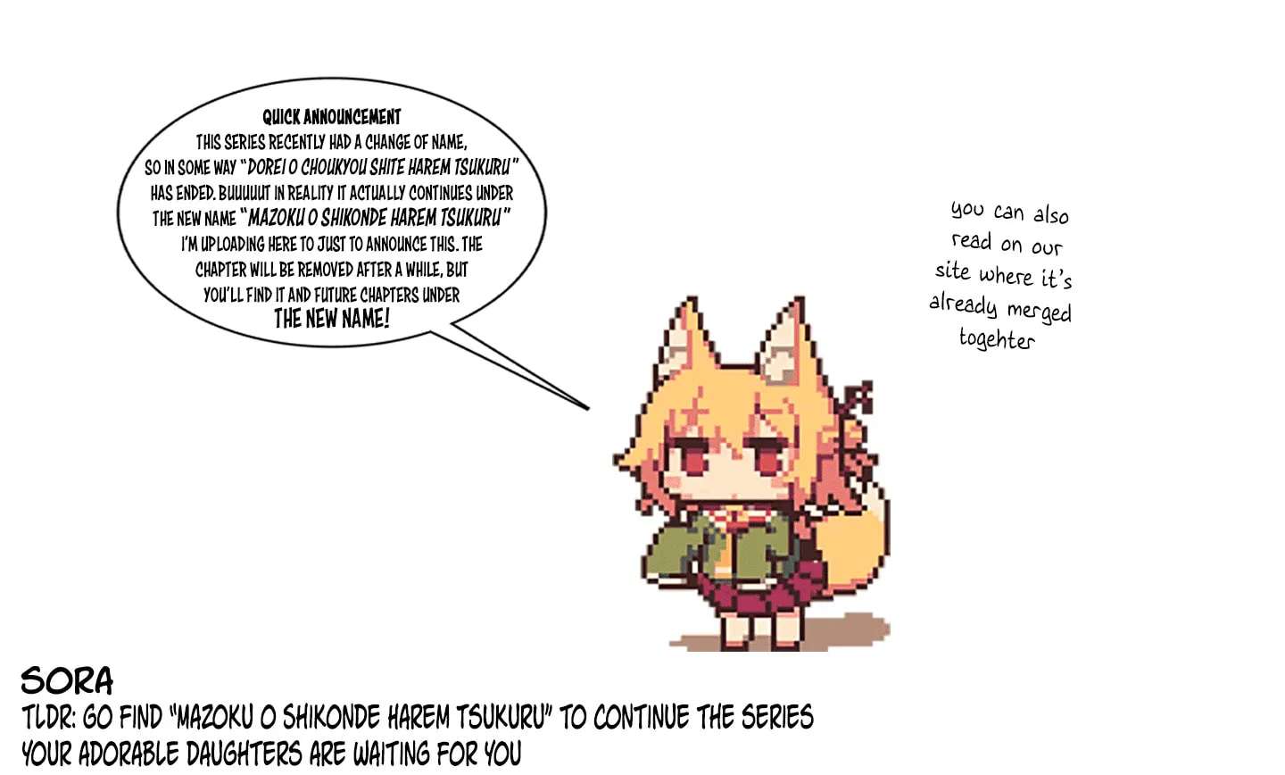 Train Slaves and Create a Harem Chapter 86 - page 3