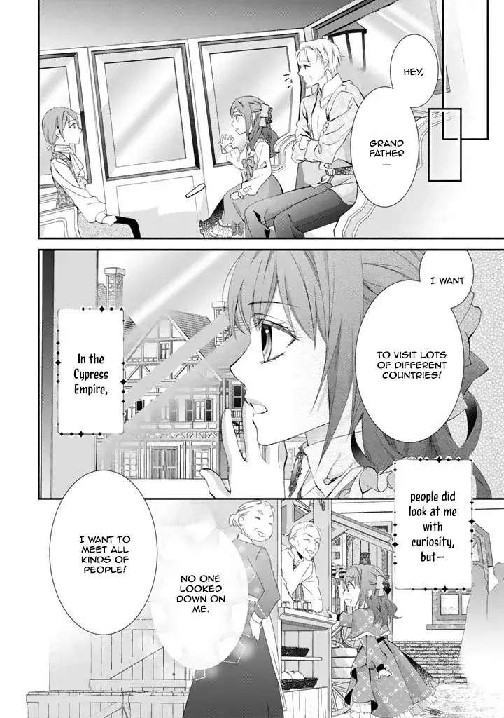 Kon'yakuhakisaretai node Sugao wo Kakushite Zannen Reijou ni Narimasu! E? Haraguro Ouji ni Bareteru toka Kiite nai n dakedo!? Chapter 1 - page 32