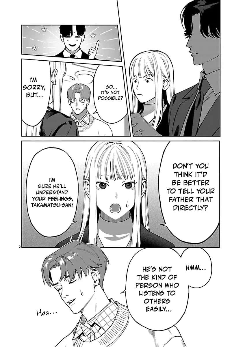 Yakuza ni Ofuro de Hatarakasaretemasu Chapter 25 - page 8