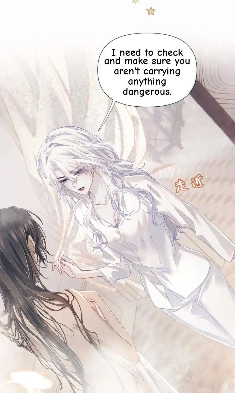 Programmed To Love You Chapter 6 - page 12