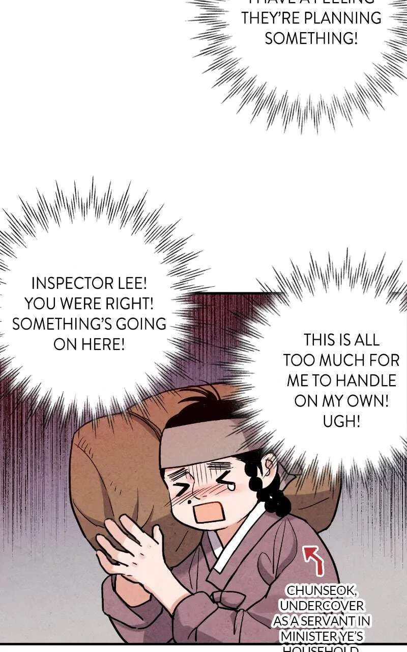 The Forbidden Marriage Chapter 82 - page 47
