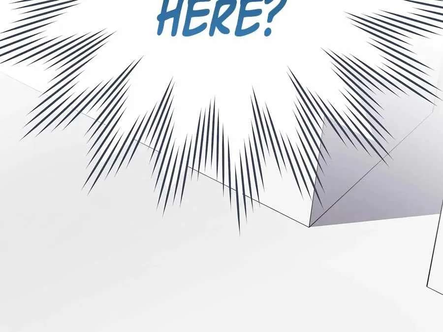 Genius Archer’S Streaming Chapter 113 - page 94