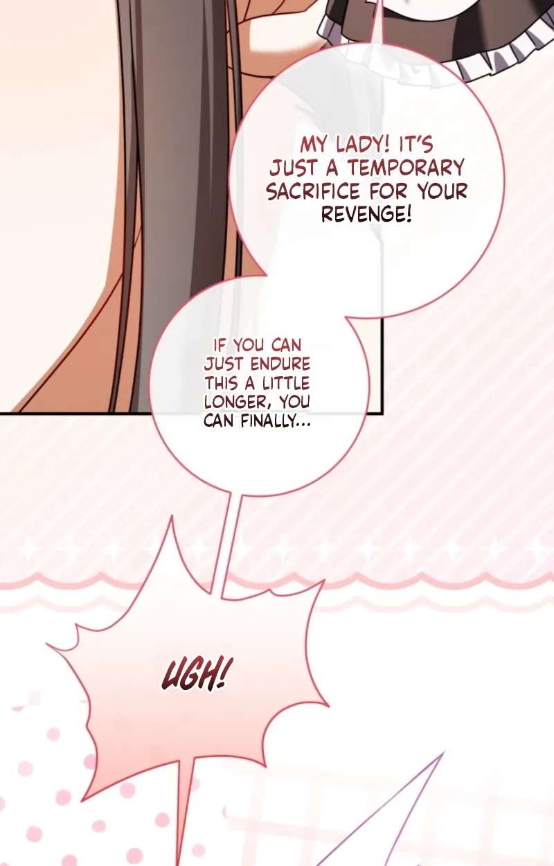 Stay Out of My Rofan! Chapter 12 - page 13