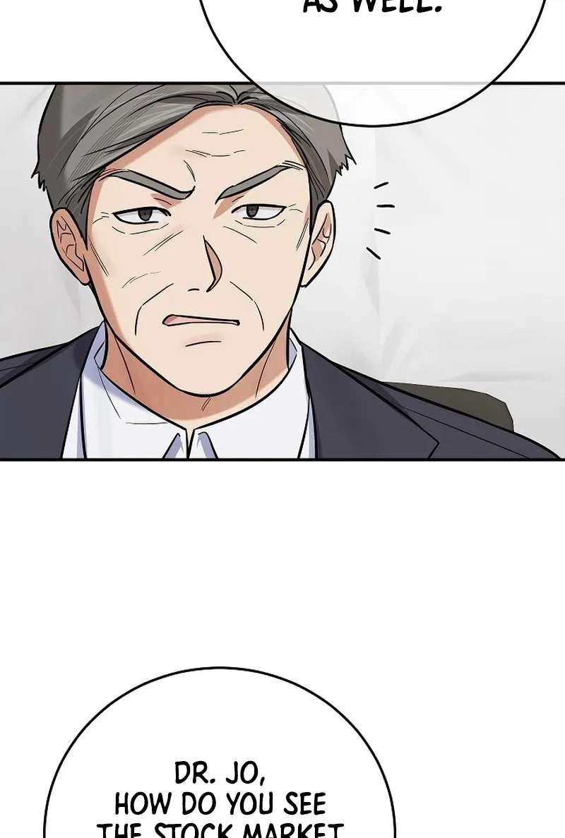 The Overly Competent Junior Employee Chapter 30 - page 10