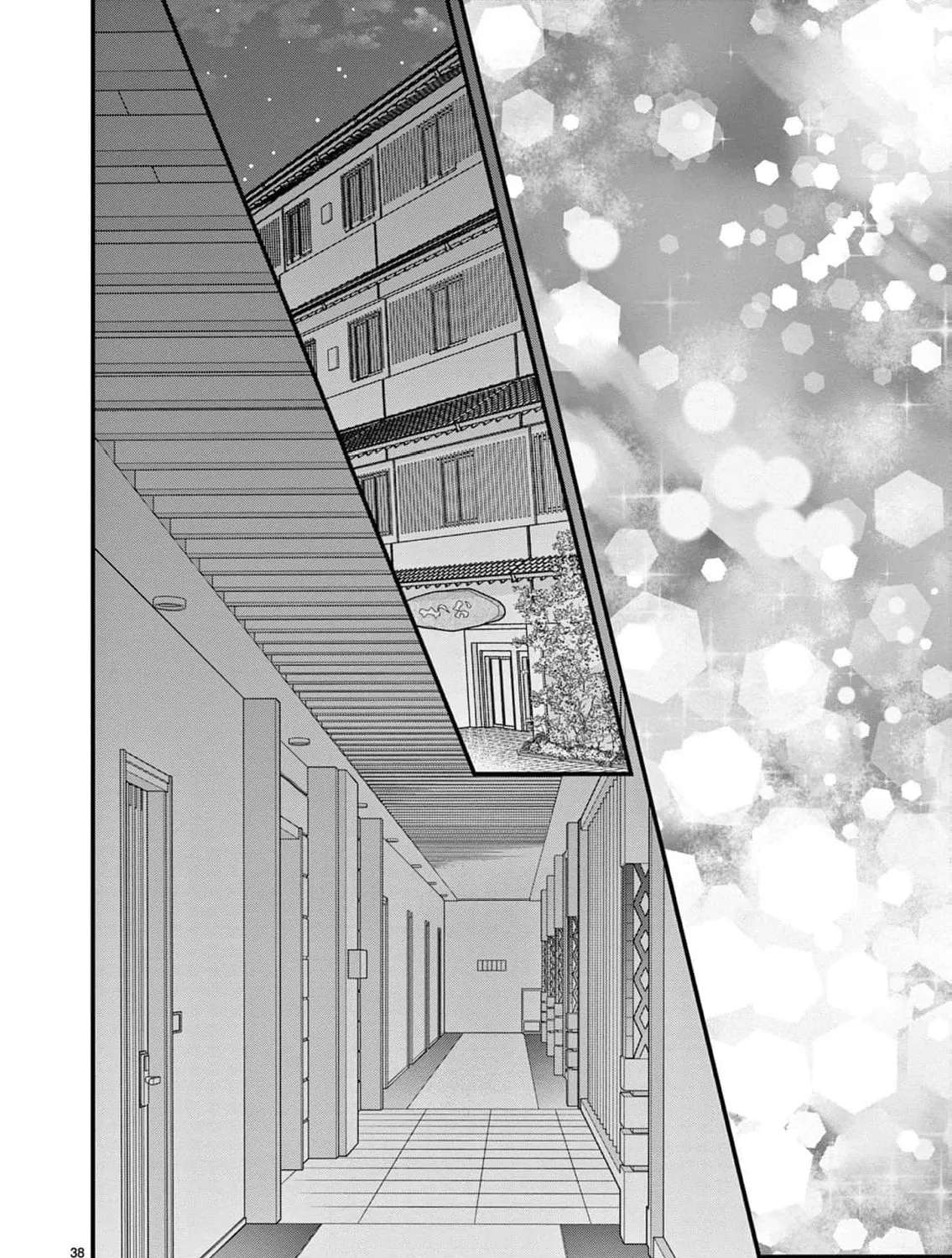 Narukawa-kun Doesn't Want to Be Made to Cry. Chapter 26 - page 59