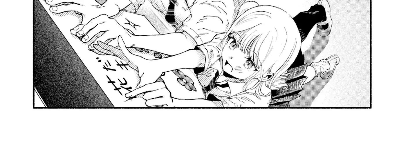 Fascinated by a beautiful dead face Chapter 1 - page 33