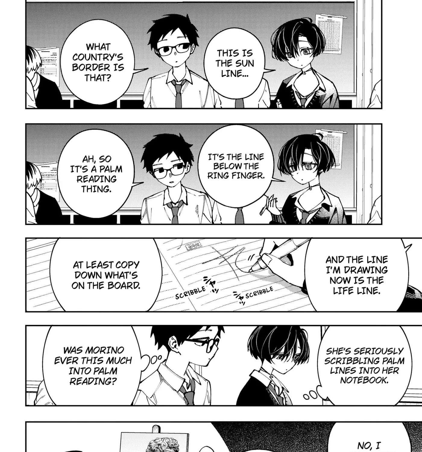 Morino-san Darugaramu Chapter 1 - page 19