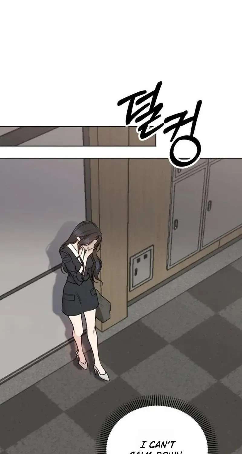 Fragrant Contractual Relationship Chapter 30 - page 77