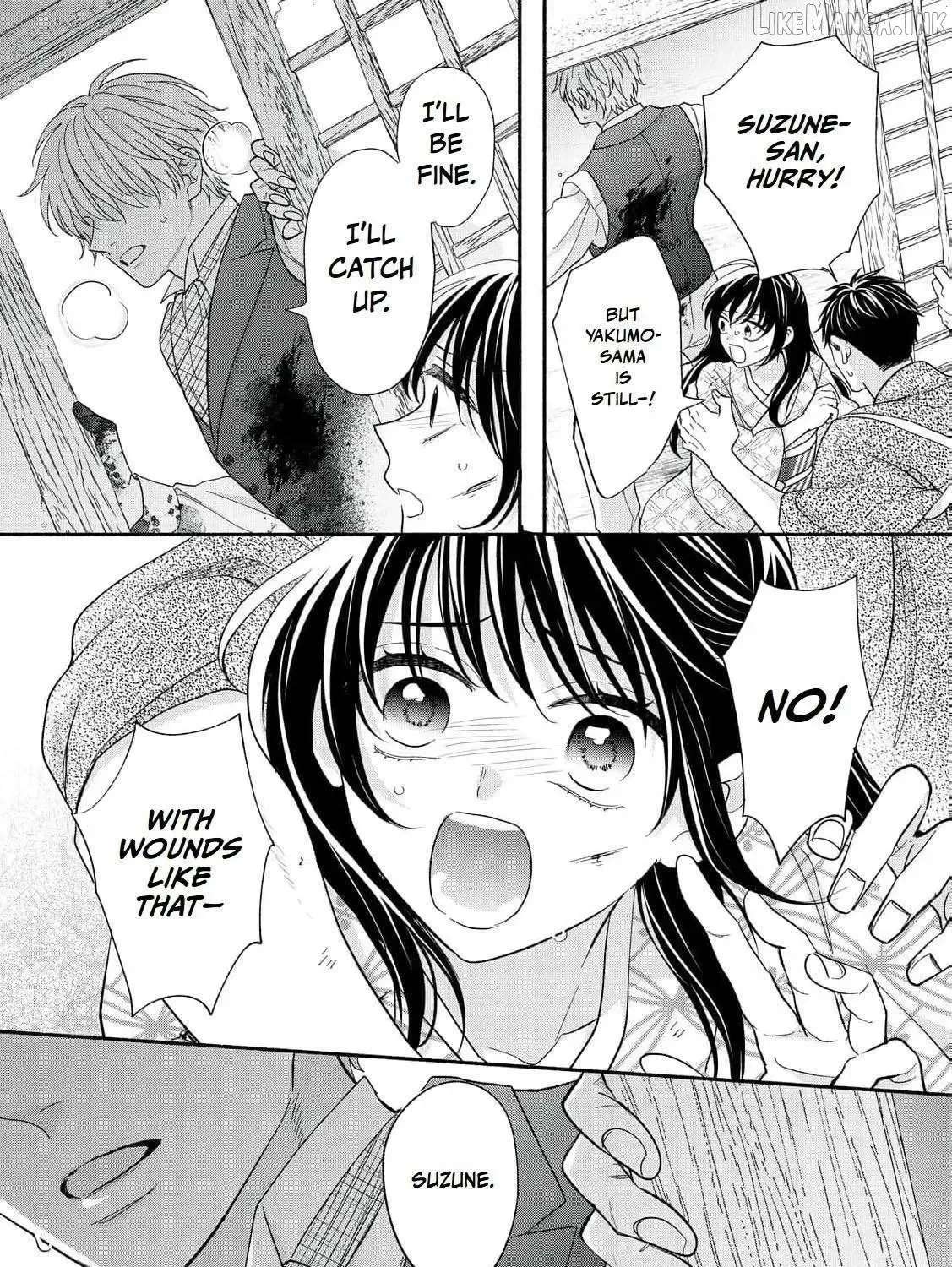 The Day I Married a Vampire: A Girl’s Record of Being Loved by Her Cold-Hearted Husband Chapter 15 - page 21