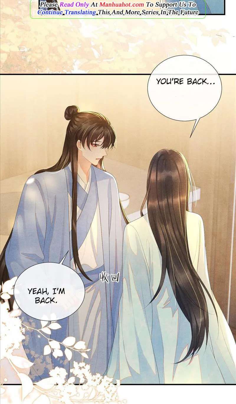 Catch a Dragon: Become My Wife Chapter 80 - page 7