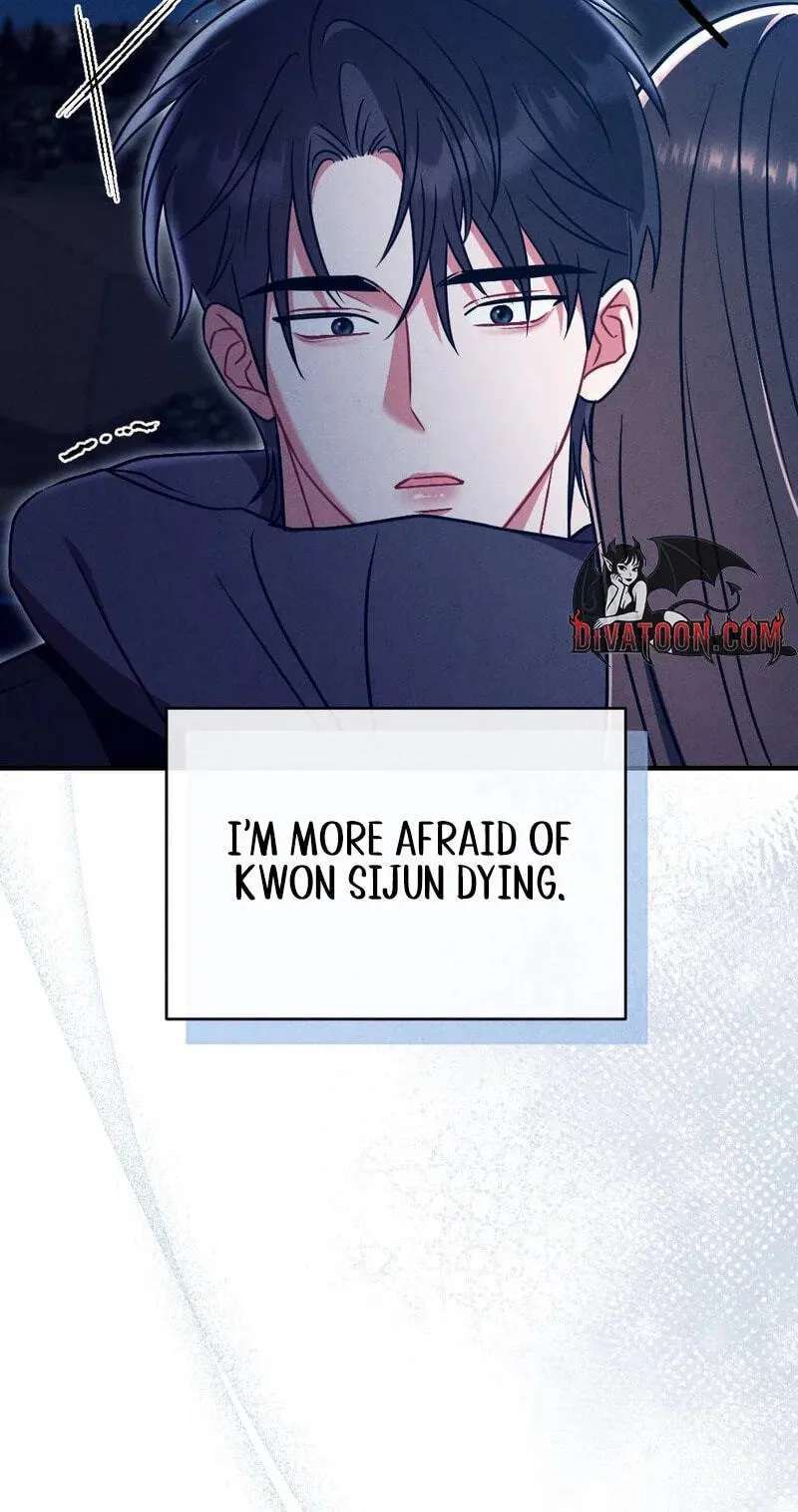 Your Wife Chapter 48 - page 89