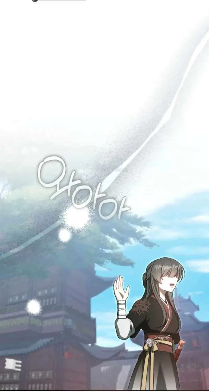 The Heavenly Demon Cult’s Strongest Maid Chapter 39 - page 94