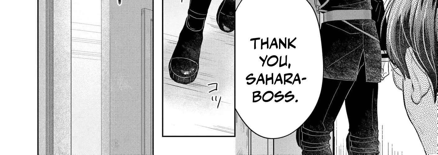 Sunaoninarenai Yuki Otome wa Nemureru Ryuukishi ni Amakutoka sareru Chapter 7 - page 49