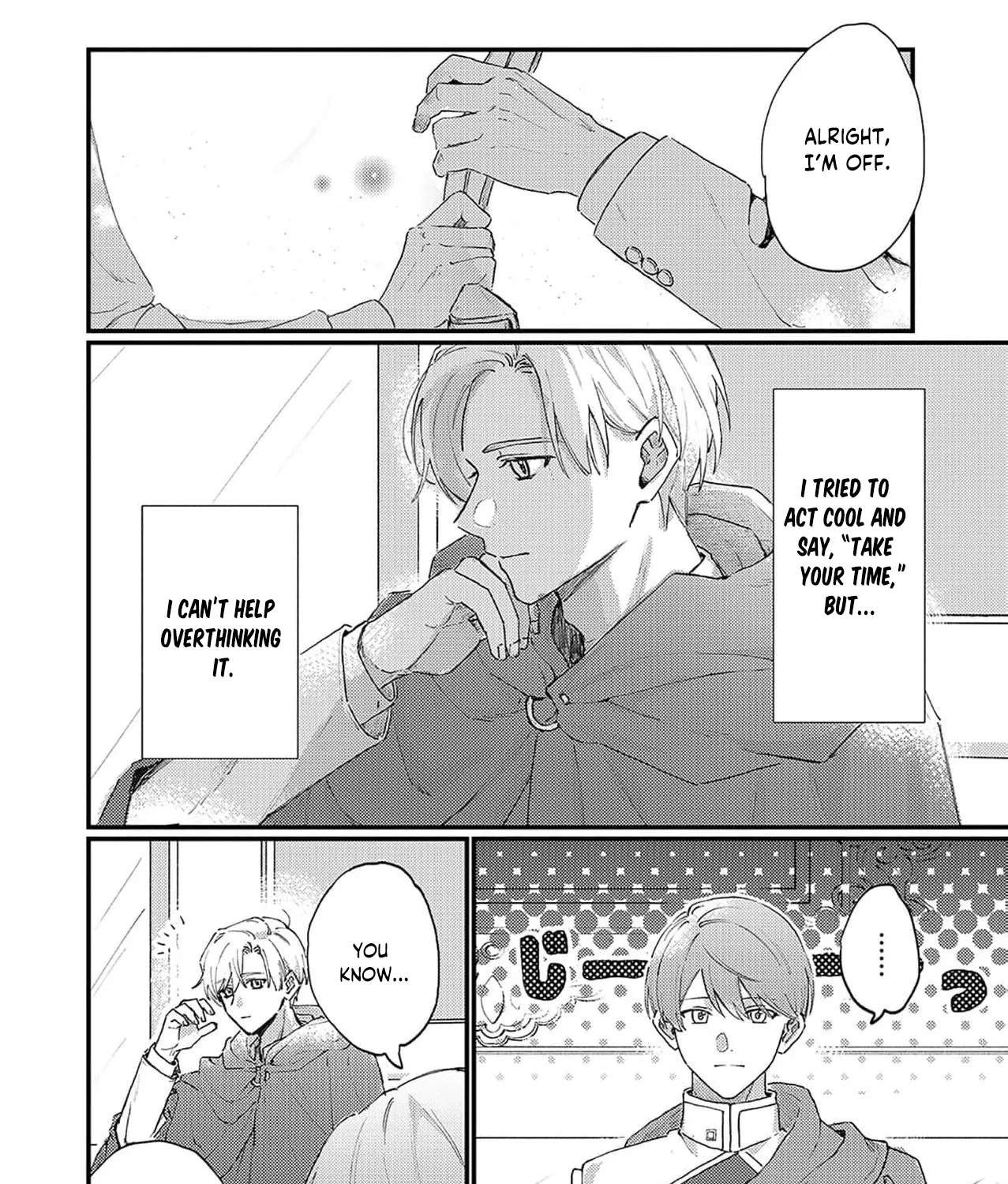I Have No Home, Job, or Charm, But I Was Picked Up and Doted On by My Childhood Friend the Count. Chapter 5 - page 16