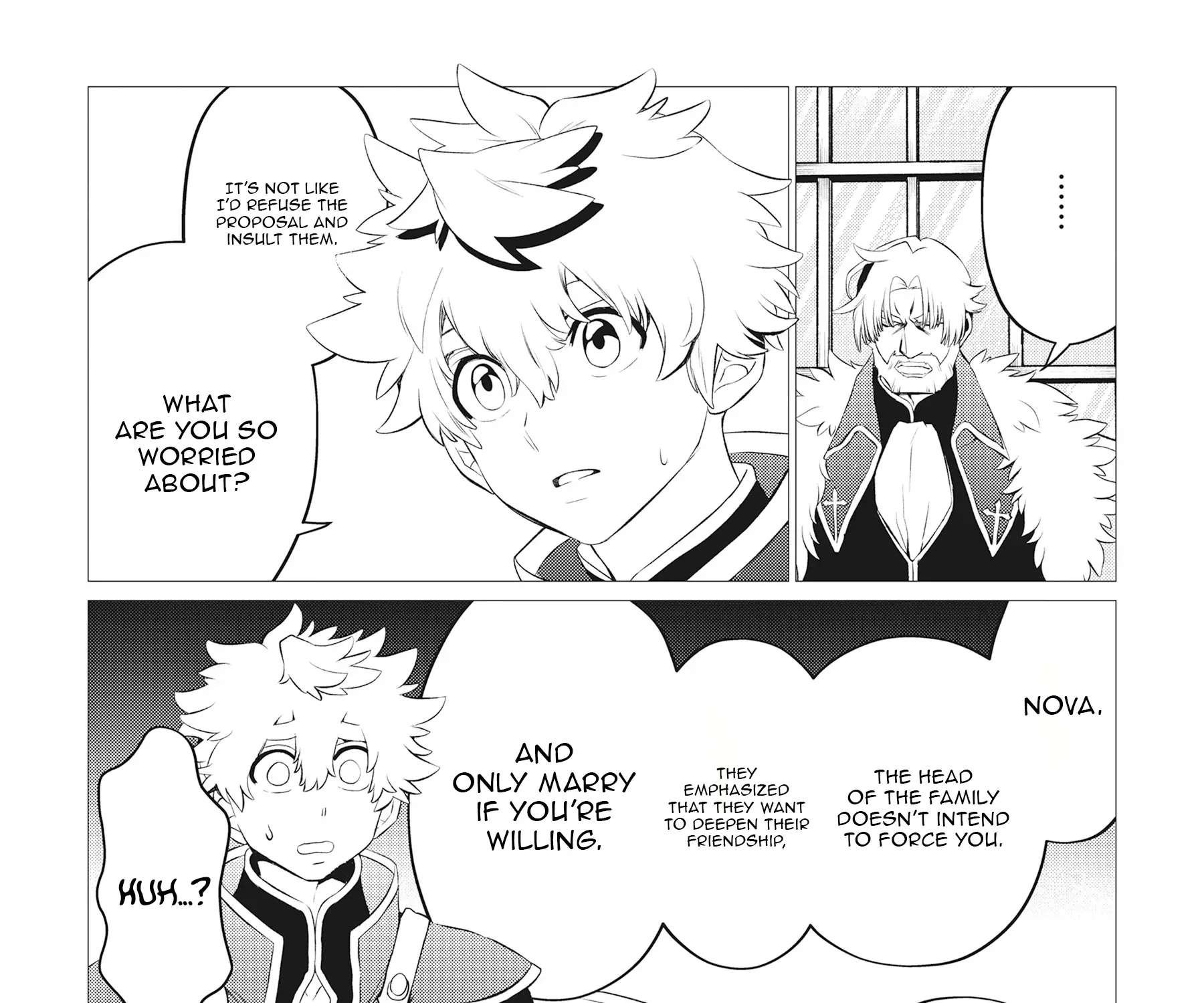 My Perfect Wife Is the Head of My Rival House Chapter 1 - page 16