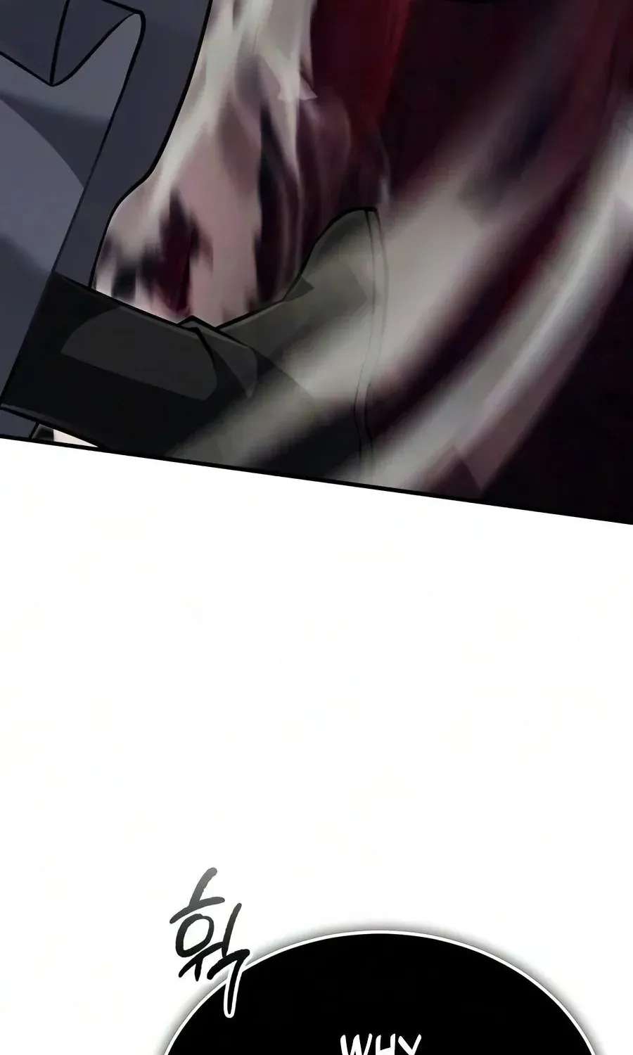 One hit teacher master baek Chapter 159 - page 51