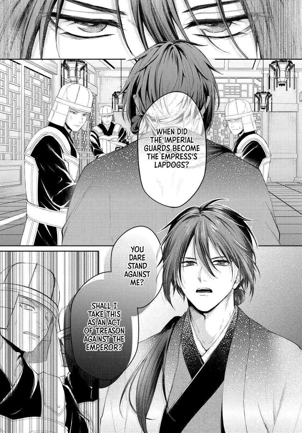 Koukoku no Gekokujou: Shiitage Rareta Choukoushi wa Fuguu no Ouji to Tenka wo Nerau Chapter 8 - page 3