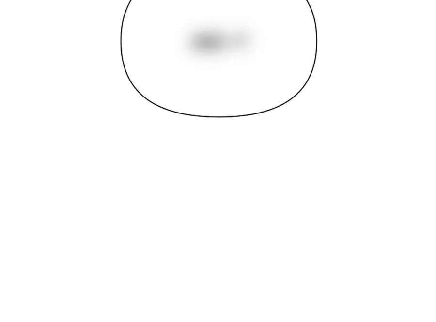 Code ‹grace› Chapter 20 - page 85