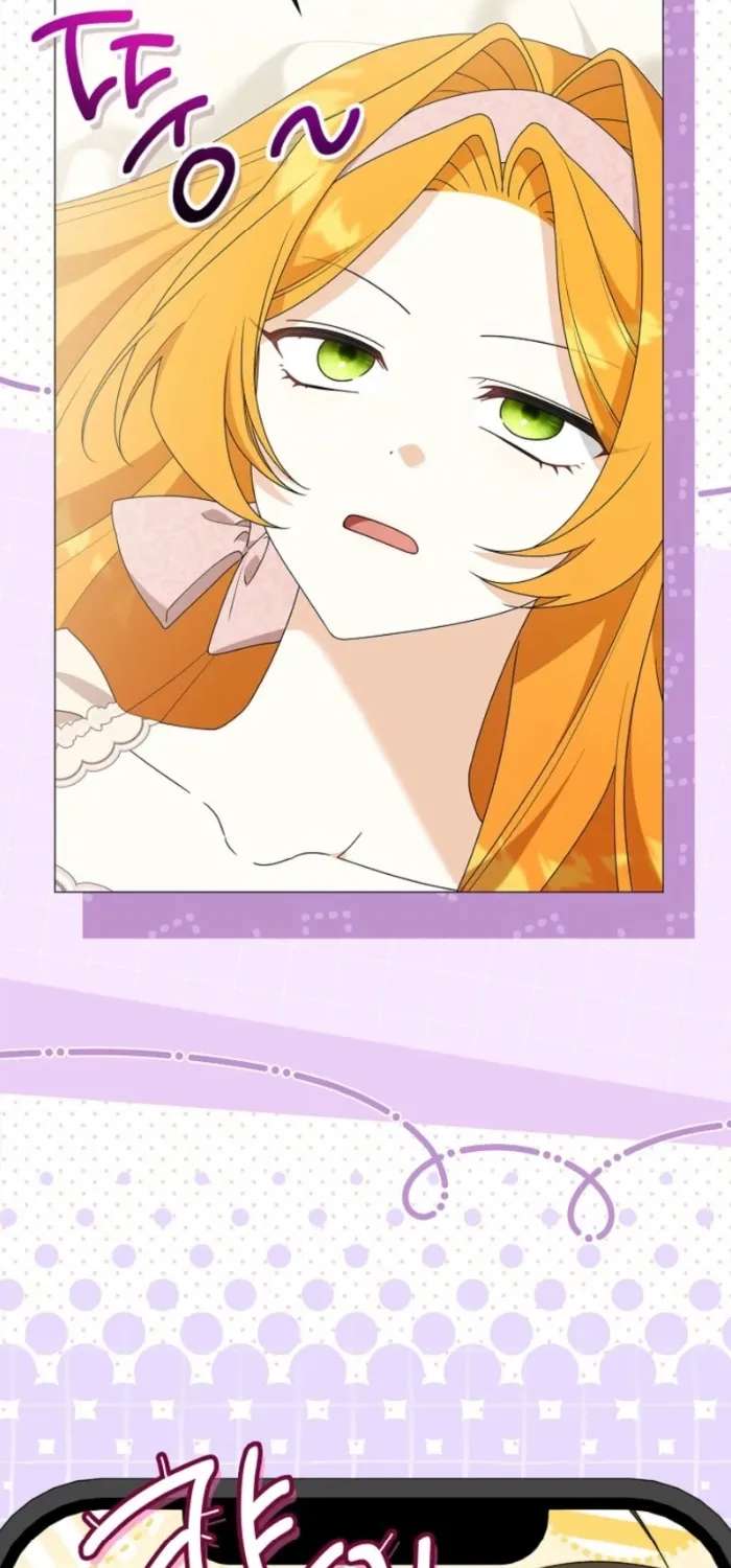 Sub Male Lead, Come to My Bed Chapter 63 - page 5