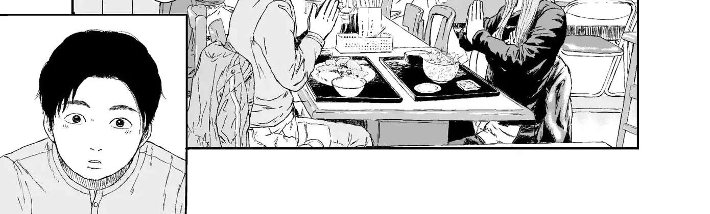 Eg ☆ Rider Chapter 1 - page 36