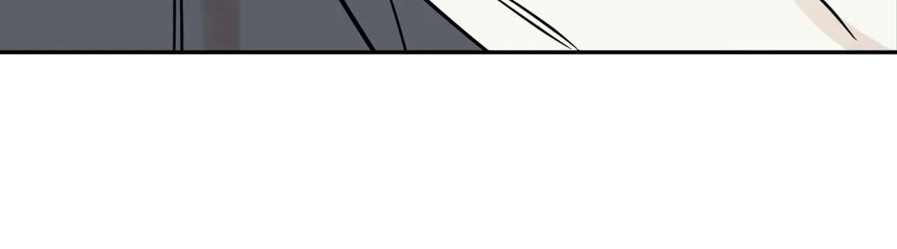 Taming the Master Chapter 2 - page 20