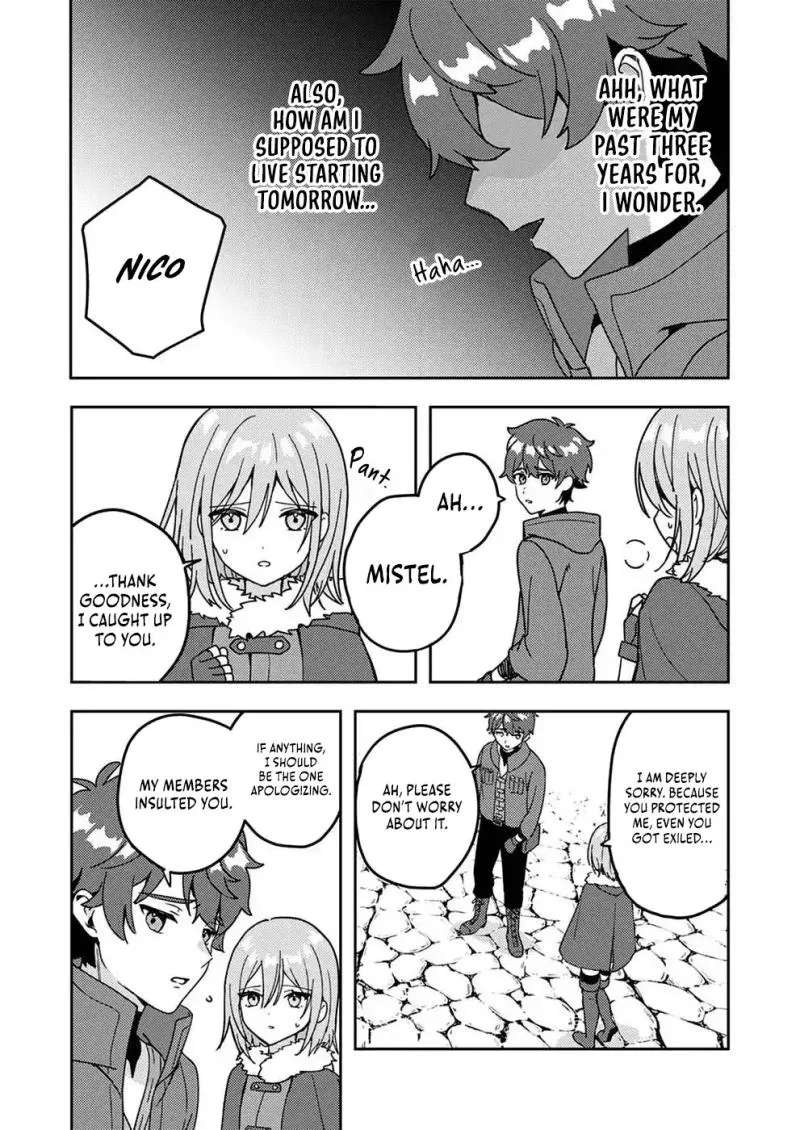 Renkinjutsushi no Henkyou Saisei Slow Life ~S-kyuu Party de Koritsu Shita Shoujo wo Kabattara Tsuihousareta no de, Issho ni Shiawase ni Kurashimasu~ Chapter 1 - page 33
