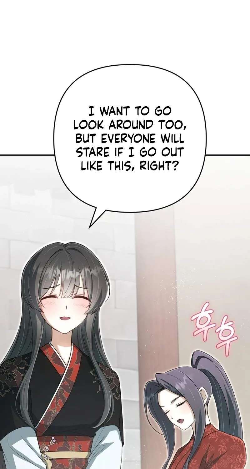 The Heavenly Demon Cult’s Strongest Maid Chapter 36 - page 51