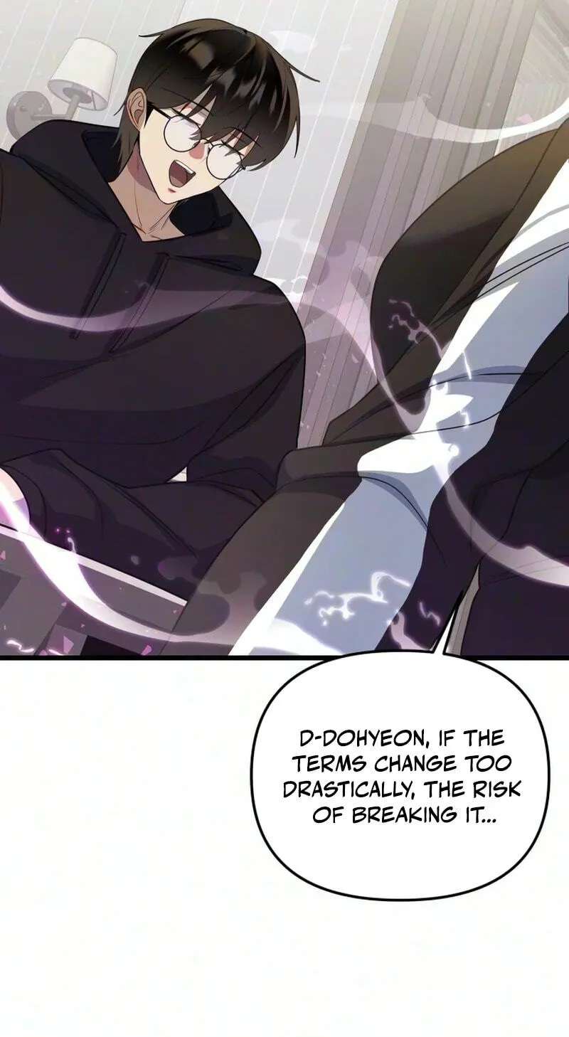 The Demon King’s Channel Chapter 36 - page 74