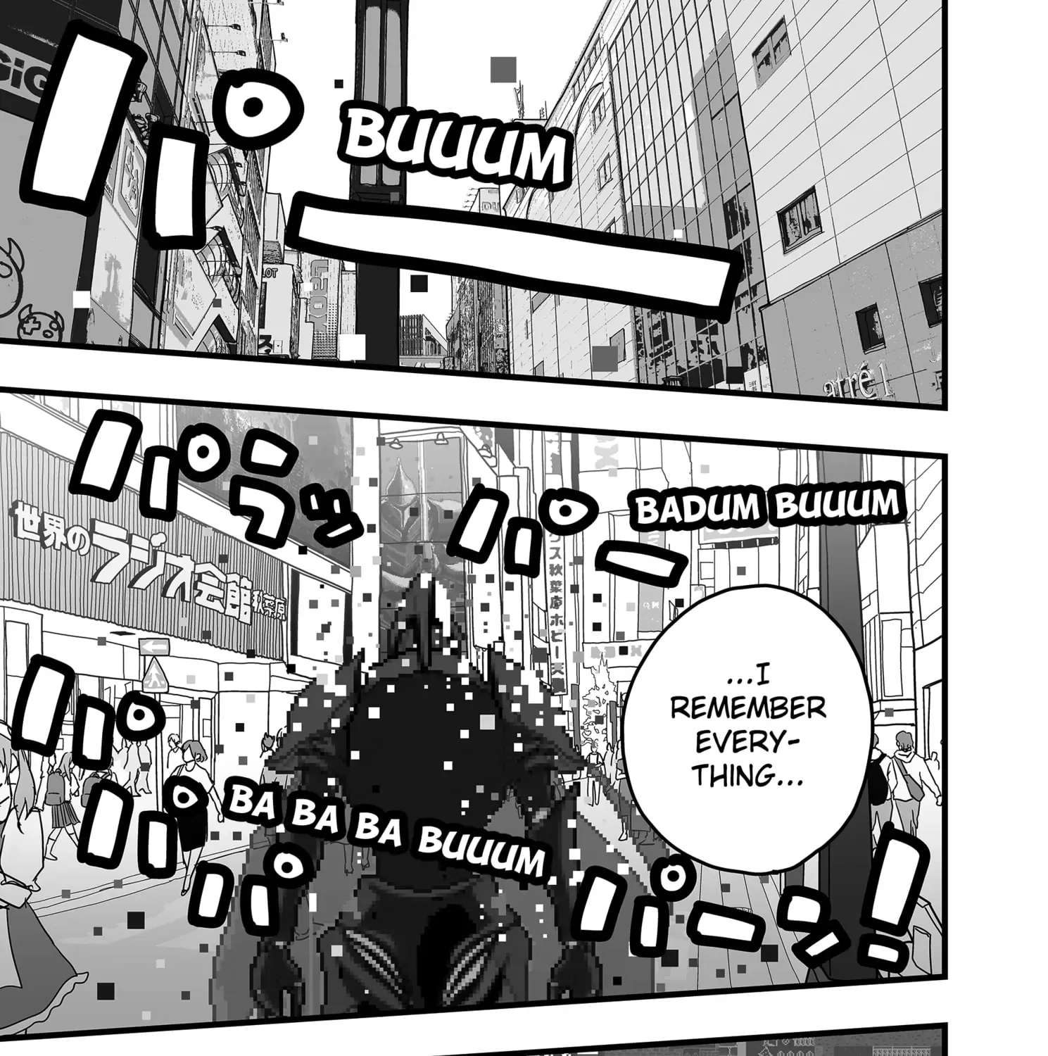 The Game Devil Chapter 35 - page 49