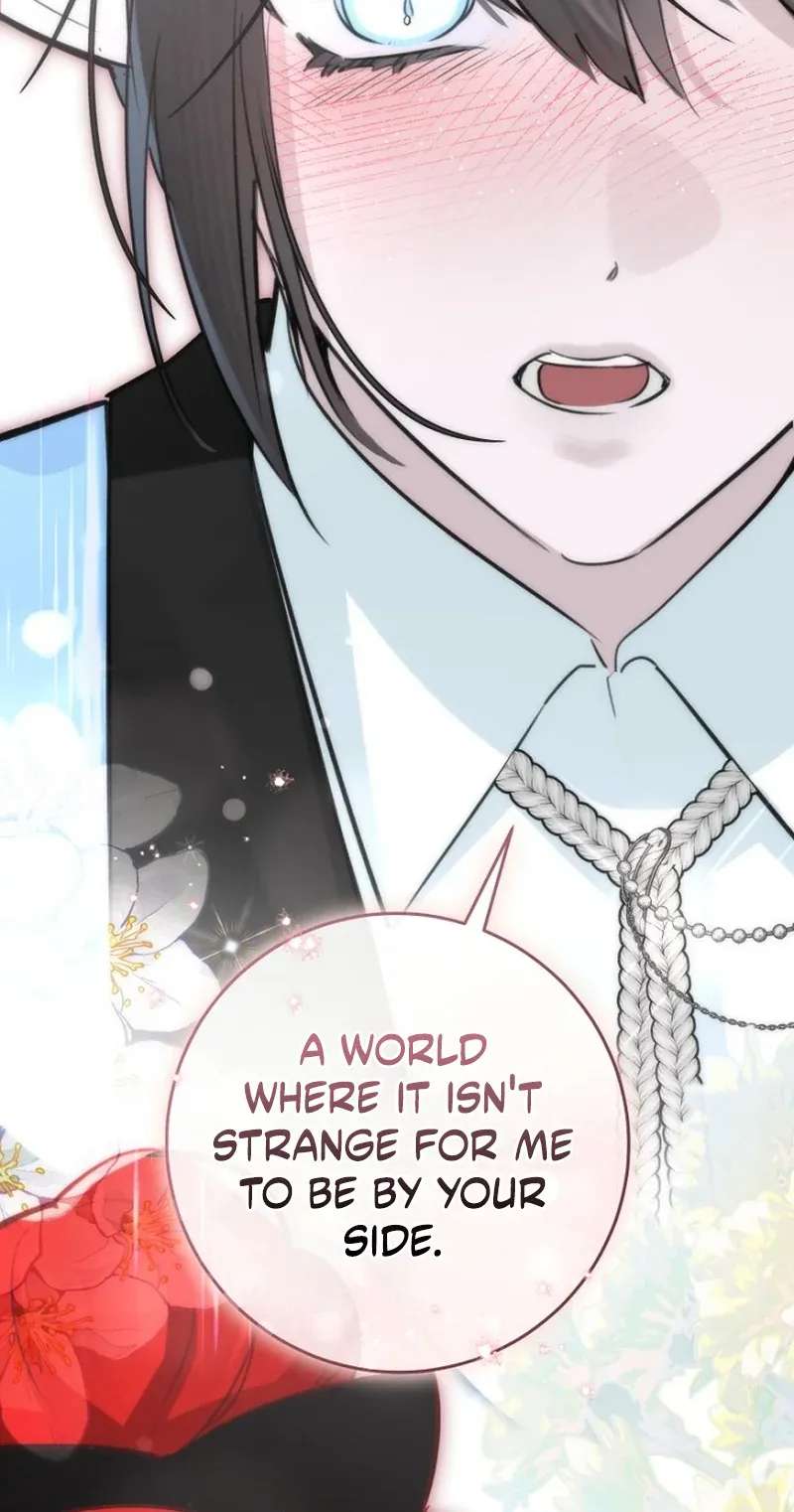The Archduke’s Gorgeous Wedding Was a Fraud Chapter 126 - page 73