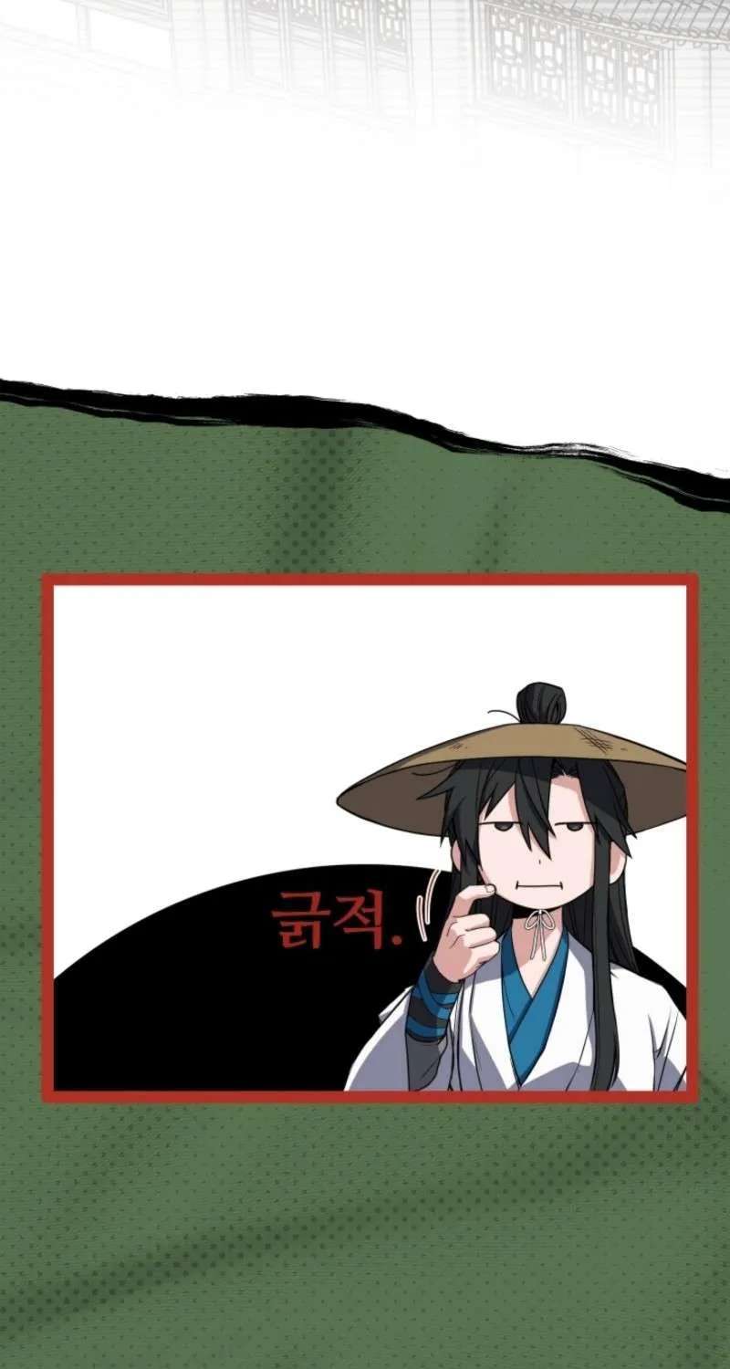The Veteran Swordmaster’s Stream Chapter 33 - page 82