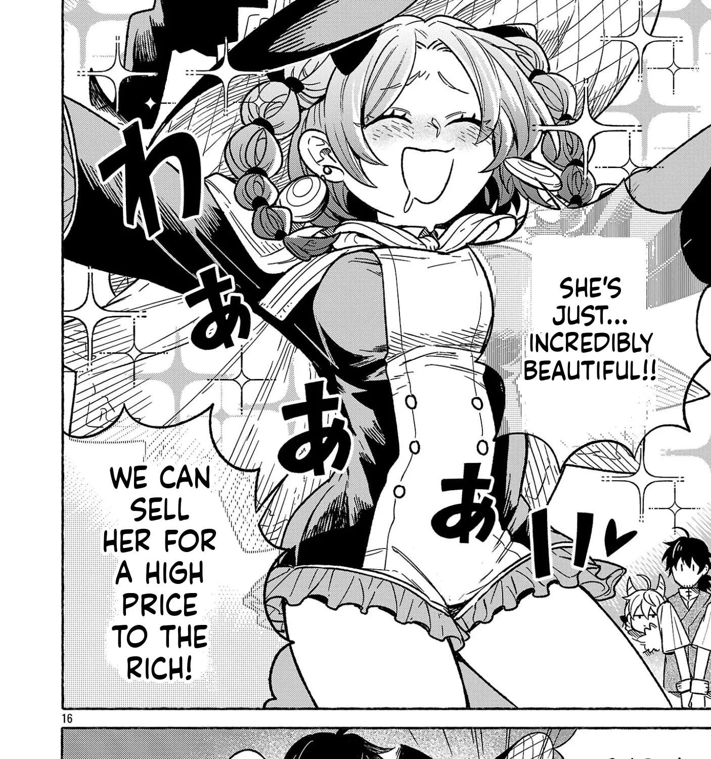 (Moto) Yuusha to (Jiki) Maou no, Maoujou Made no Aruki Kata Chapter 4 - page 70