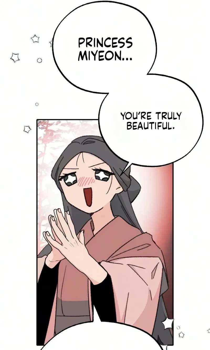 The Demon Princess Chapter 11 - page 13