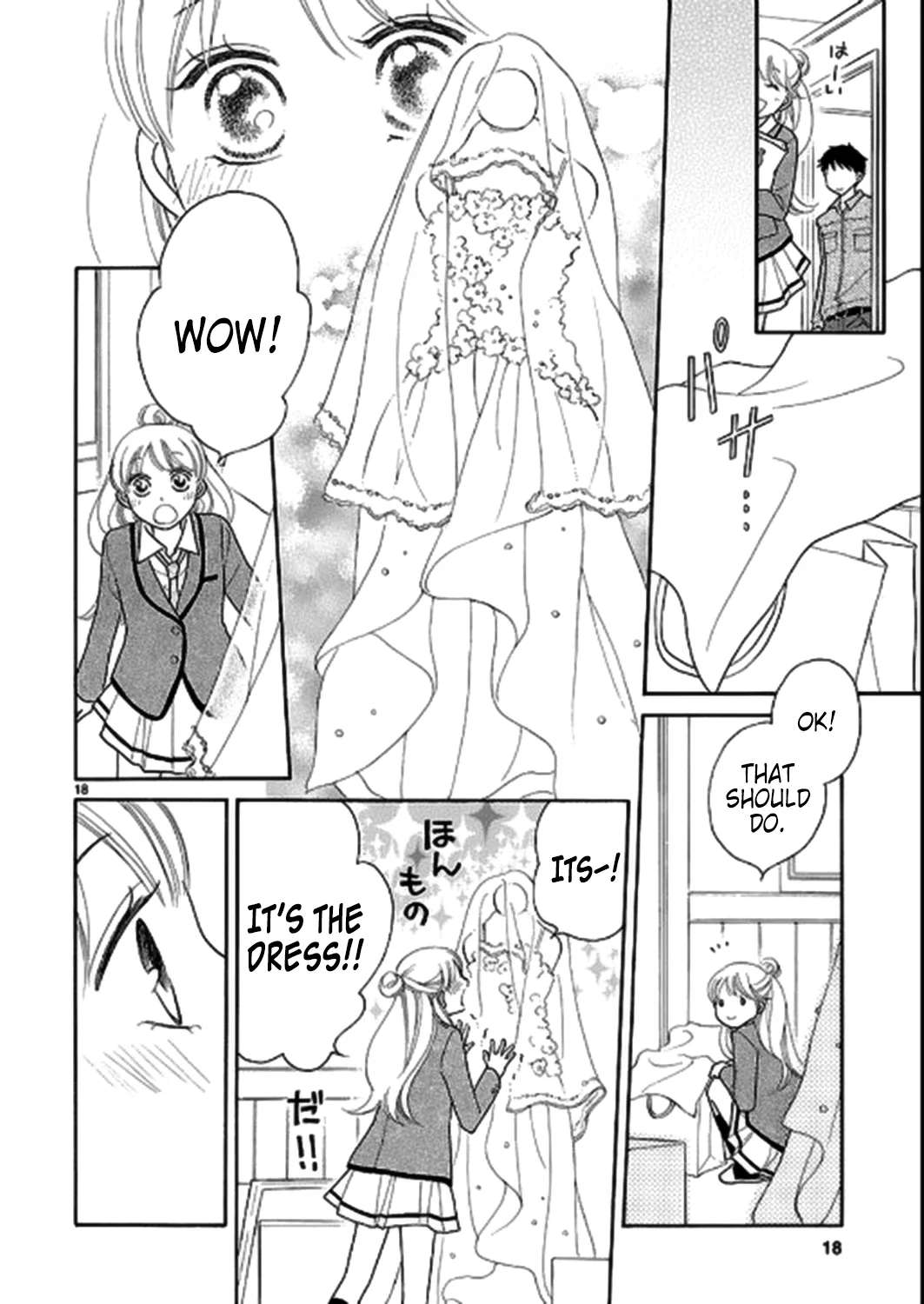 Dangan Honey Chapter 12 - page 18