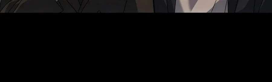 Genius Archer's Livestreaming Chapter 113 - page 37