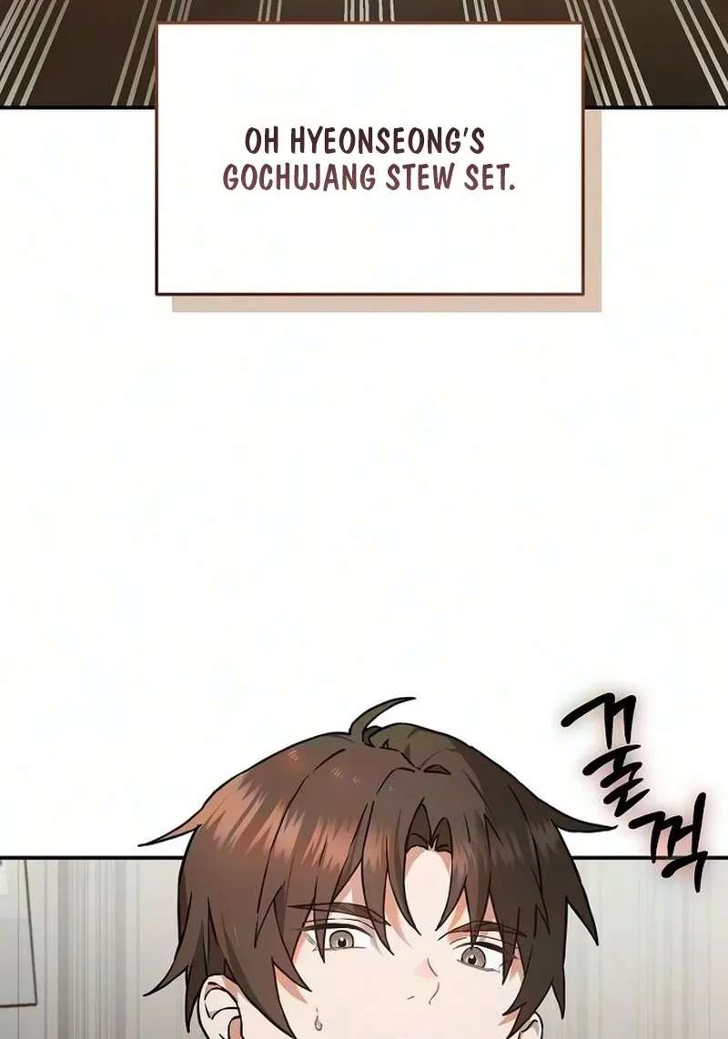 I Retired to the Countryside, and National-Level Big Shots Won't Leave Me Alone Chapter 7 - page 15