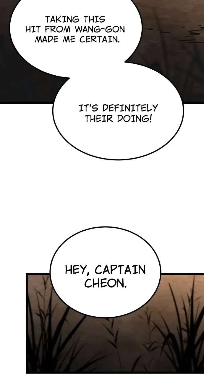 The Former Supreme Chapter 15 - page 98