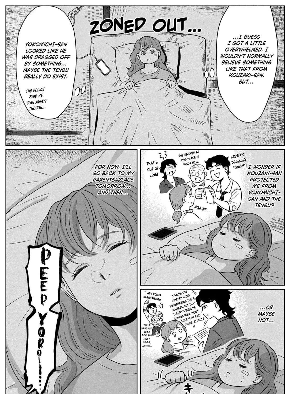 Yomotsu Kedamono Chapter 1 - page 36