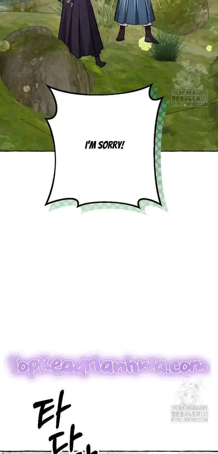 Tale Of Hyangdan Chapter 5 - page 30