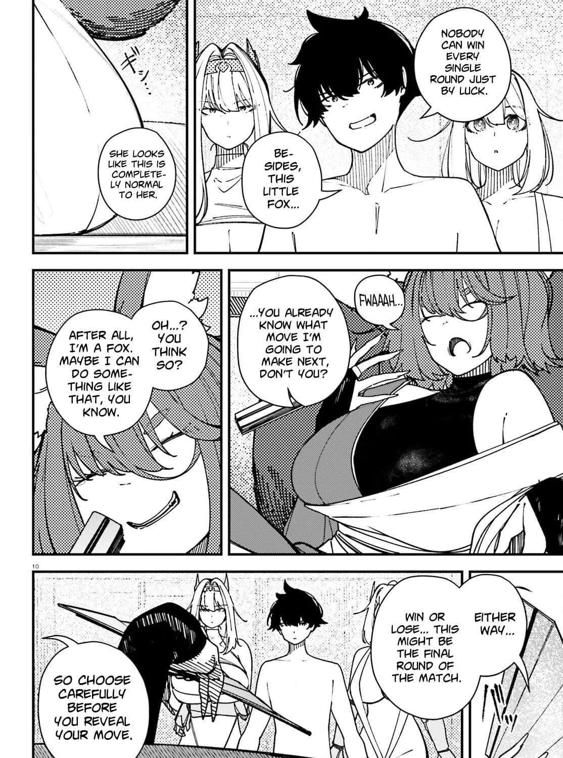 Ore ni Tsugou ga Yosugiru Machi: Shihaisha Skill de Isekai Harem Musou Chapter 4 - page 11